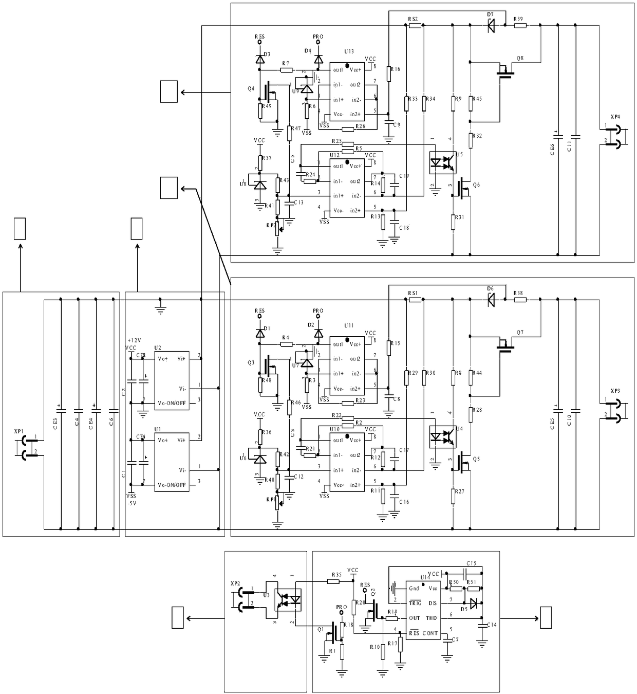 Multi-path-output low-voltage-difference over-current protector