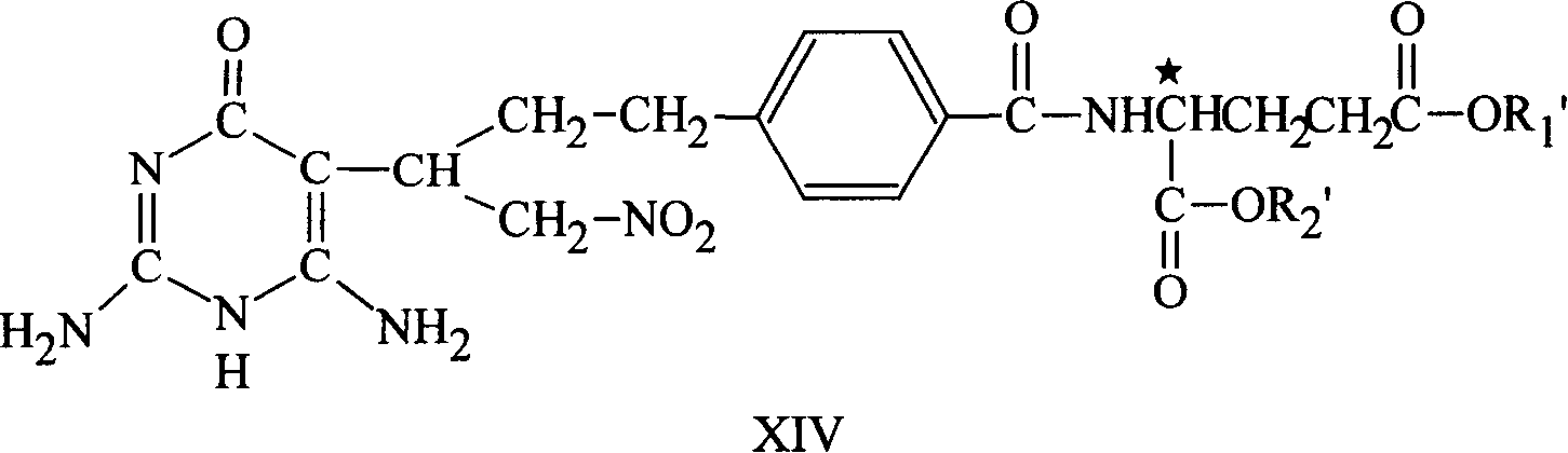Production of N-(pyrrolo[2,3-d] pyrimidine-5-) acyl glusate derivative and intermediate