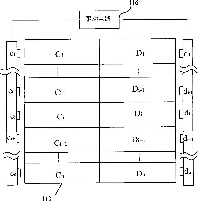 Light guide plate and backlight module