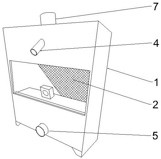 Excrement treatment system