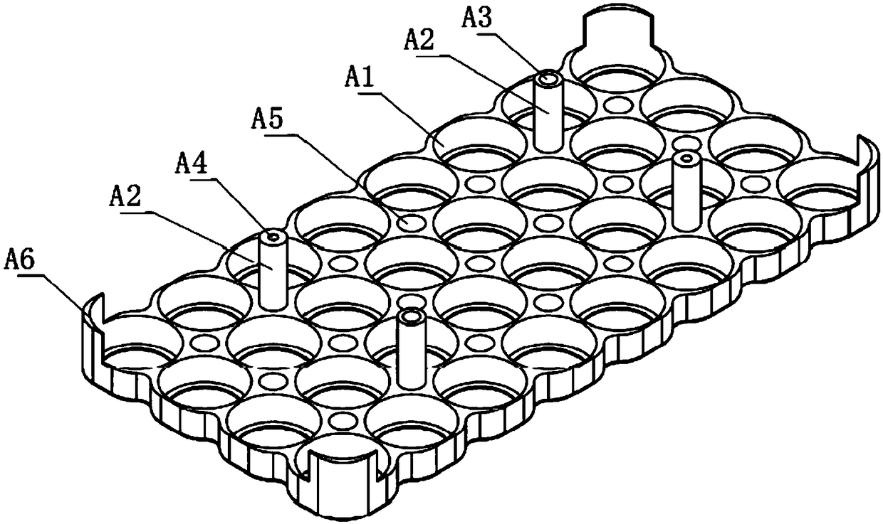 Battery module