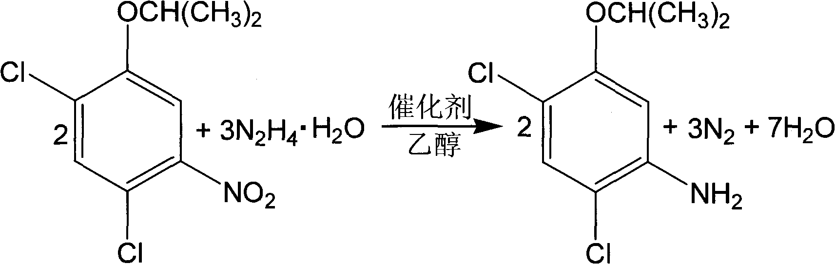 Synthesis method of 2,4-dichloro-5-isopropoxy aniline