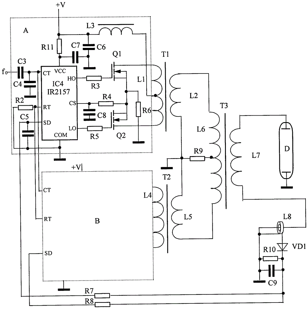 DC Low Voltage Double Push Injection Phase Locked Power Combination Neon