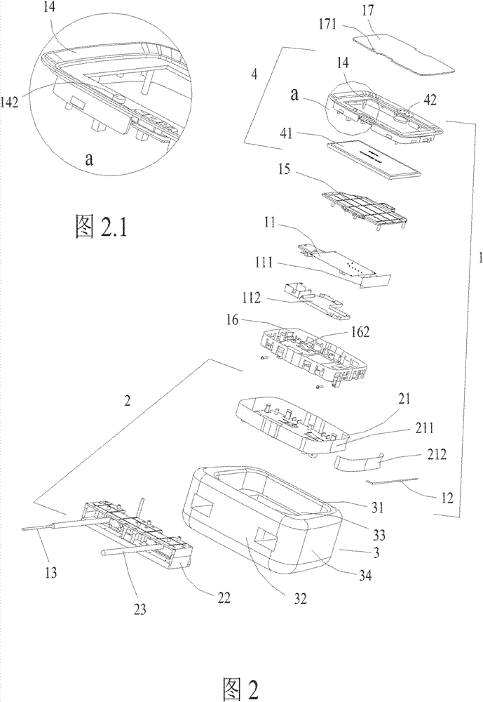 Shock absorption mechanism and mobile multimedia broadcast device