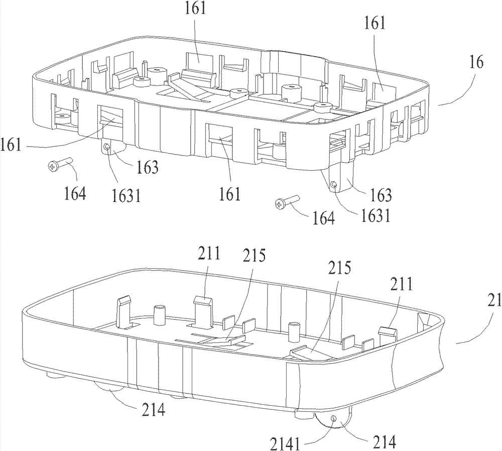 Shock absorption mechanism and mobile multimedia broadcast device