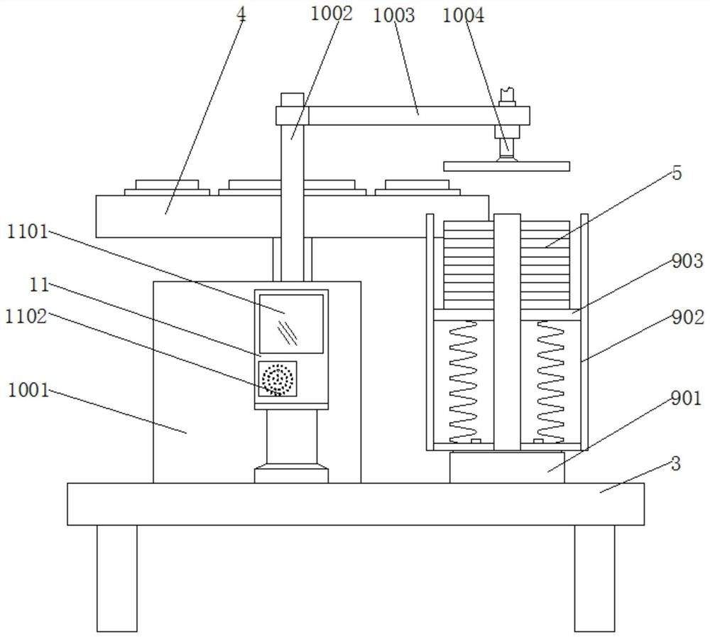 Loudspeaker assembly production line and voice control system