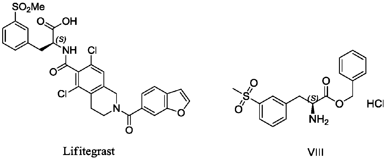 Preparation method of lifitegrast intermediate