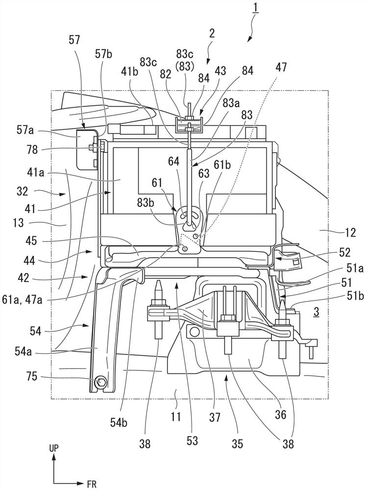 battery support structure