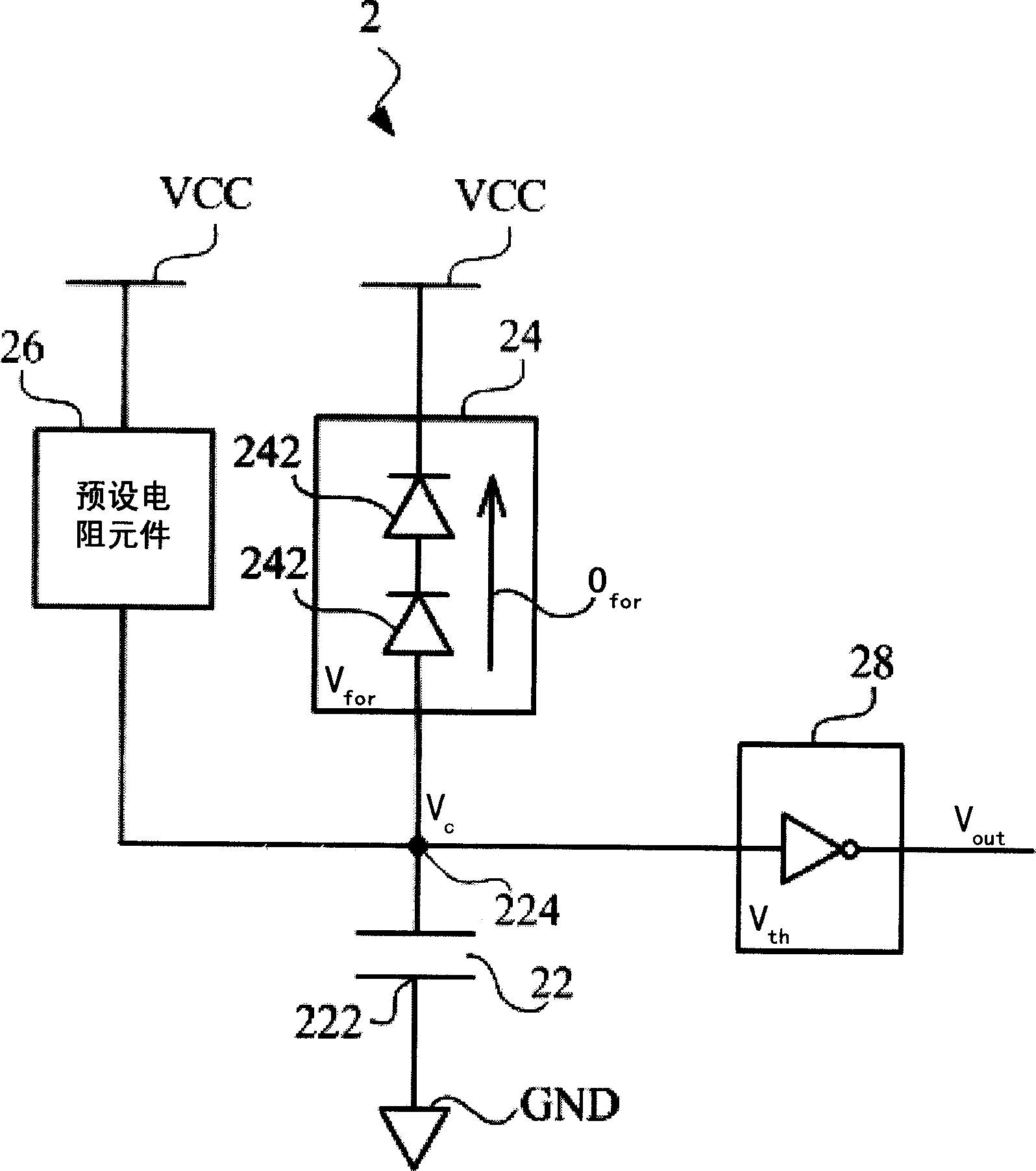Instantaneous voltage detetion circuit