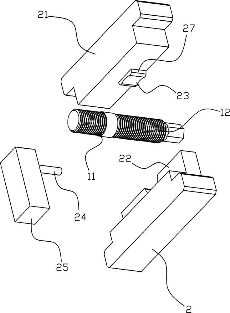 Forming die for locking thread