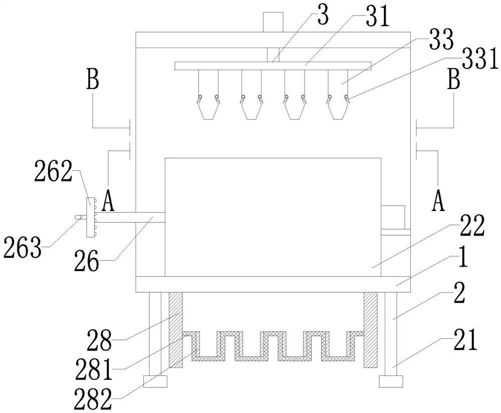 Textile dye filtering and recycling treatment method