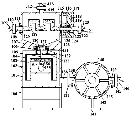 Condensate water recovery device