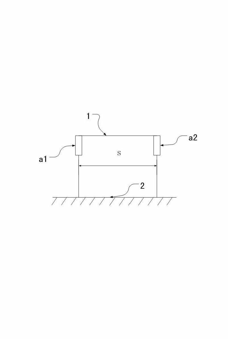 Method and device for measuring vehicle slope