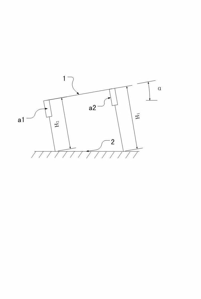 Method and device for measuring vehicle slope