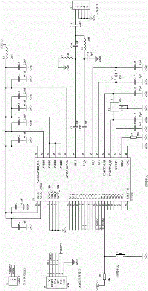 Low power consumption wireless local area network signal strength detection device and detection method