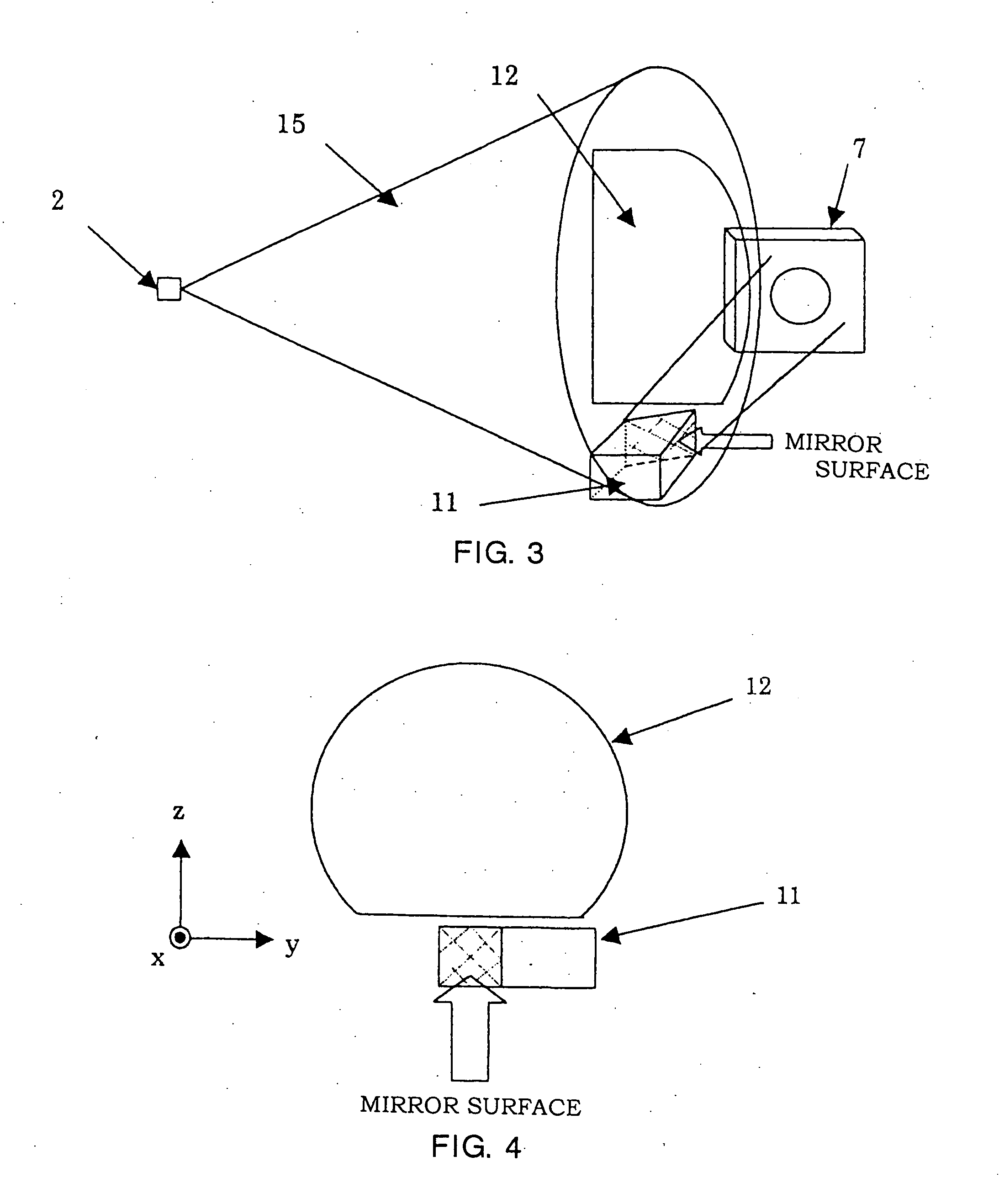 Optical pick-up device, and optical disc drive including the same