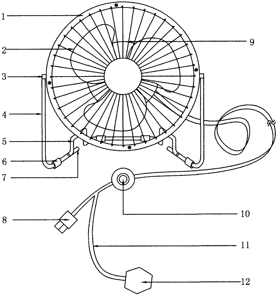 Novel USB mini fan Eureka Patsnap develop intelligence library