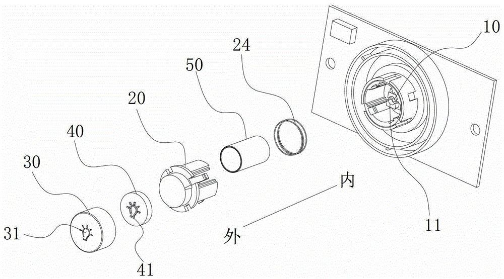 Metal button assembly and its control box assembly and range hood