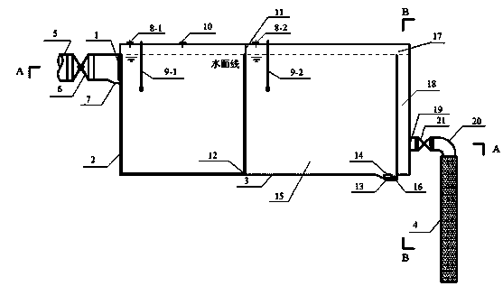 Processing device for cationic dye wastewater and wastewater processing method of processing device