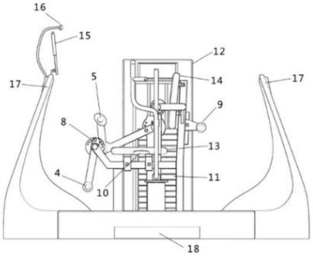 E-sports fitness system