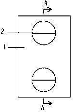 Cylindrical socket