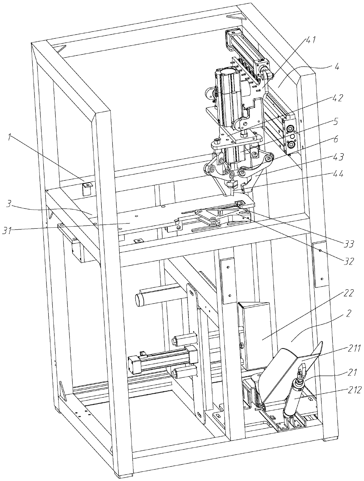 Automatic bag sealing machine