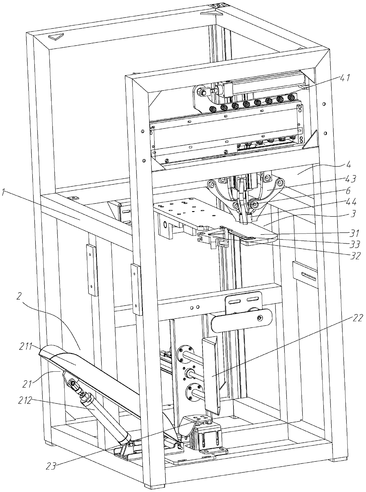 Automatic bag sealing machine