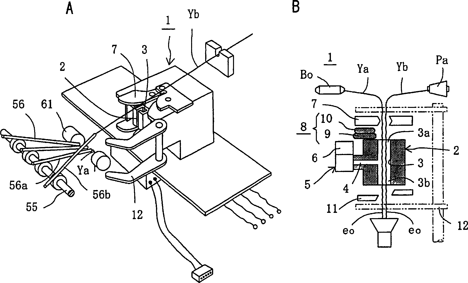 Yarn joining device and handy splicer