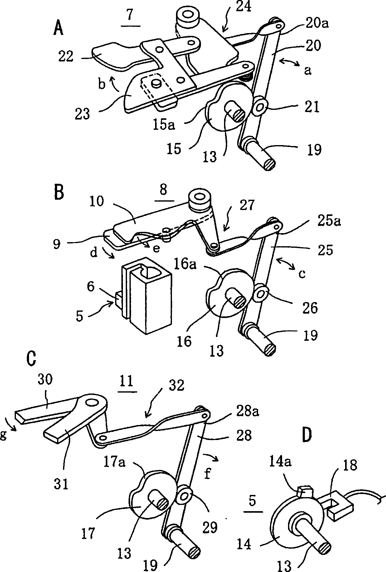 Yarn joining device and handy splicer