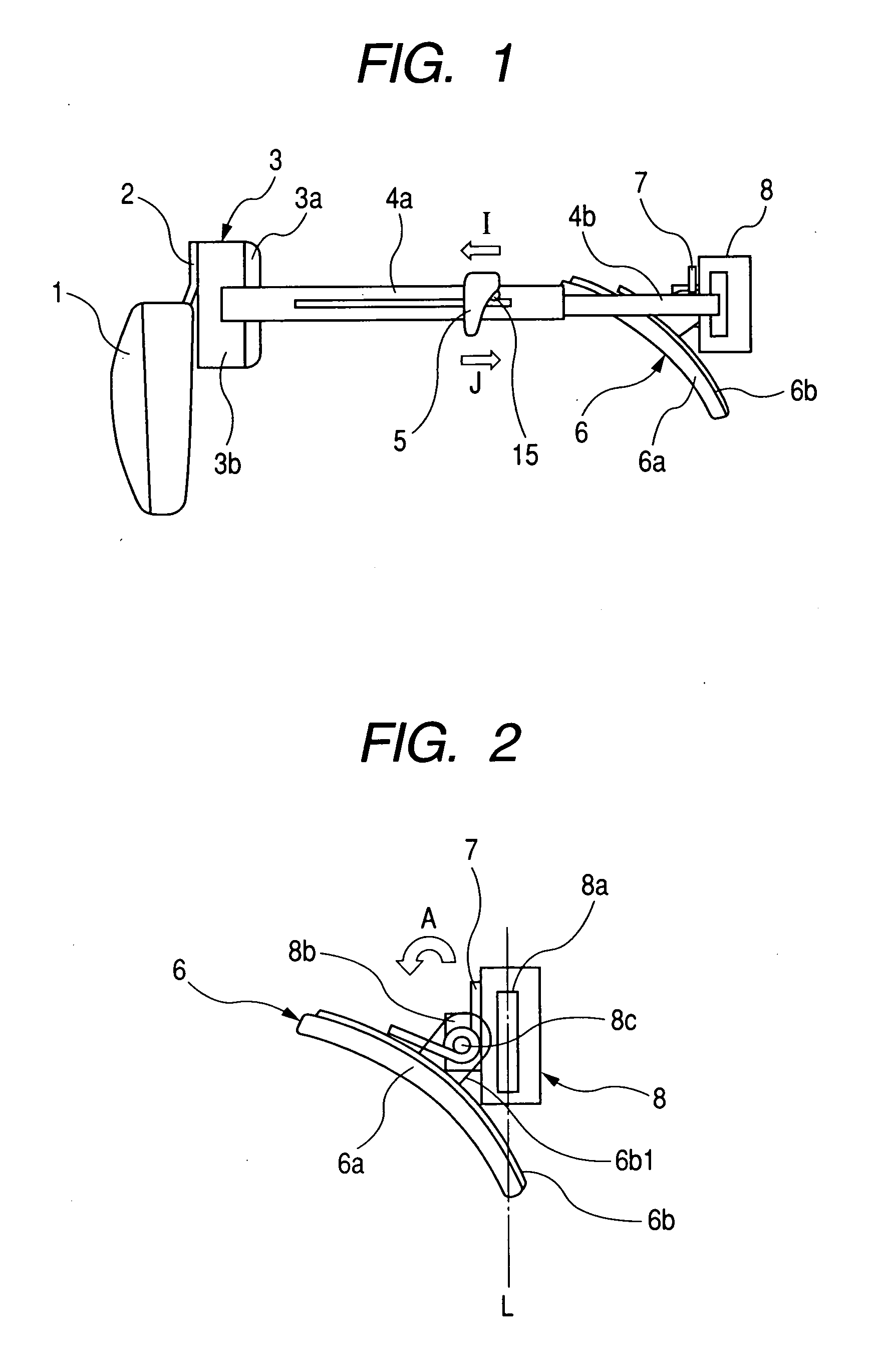 Head mounted device and head mounted system