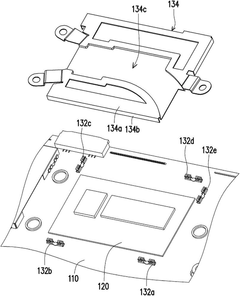 Electronic device and electromagnetic wave shielding module thereof