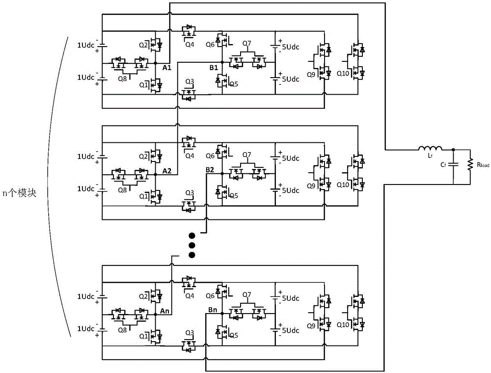 T-shaped multi-level inversion circuit