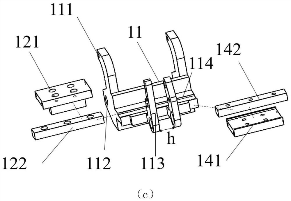 Self-assembly modular robot unit butt joint system and butt joint method