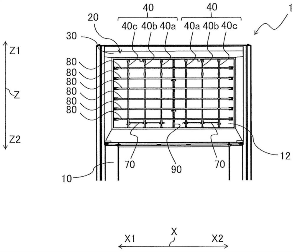 Wind direction changing device for air conditioner, indoor unit including the wind direction changing device, and air conditioner including the indoor unit