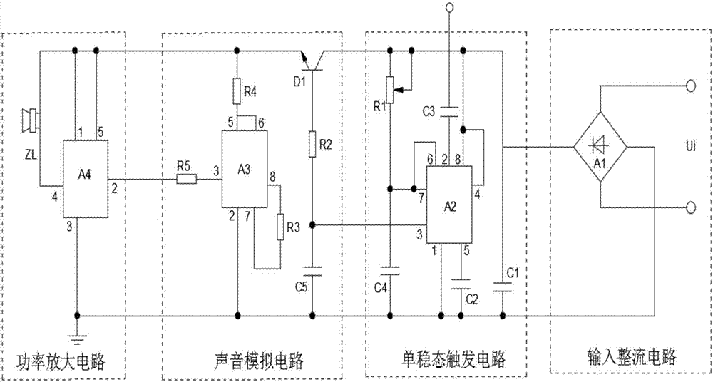 Alarm device capable of preventing damage caused by people