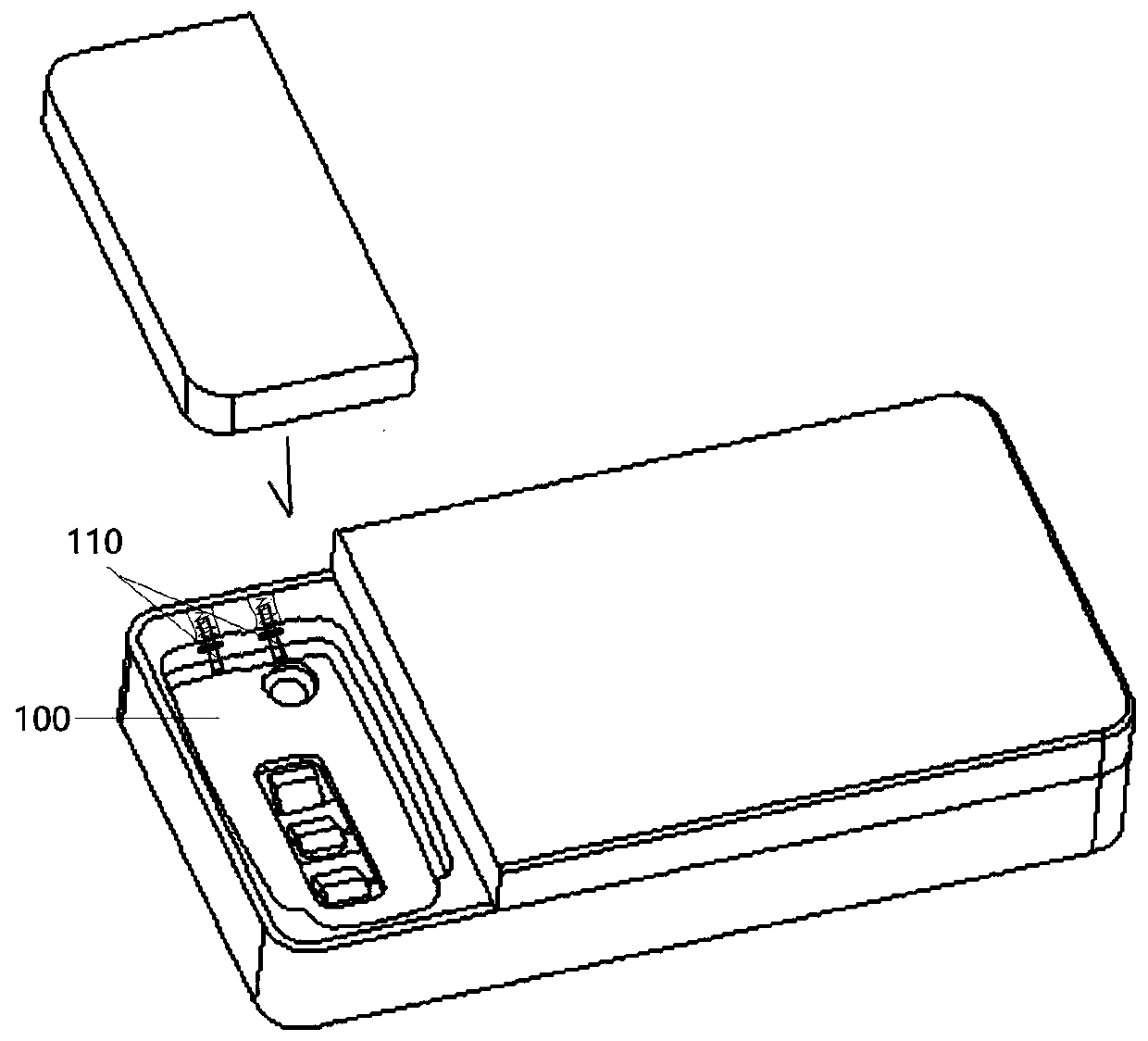 Remote control device for vehicle key
