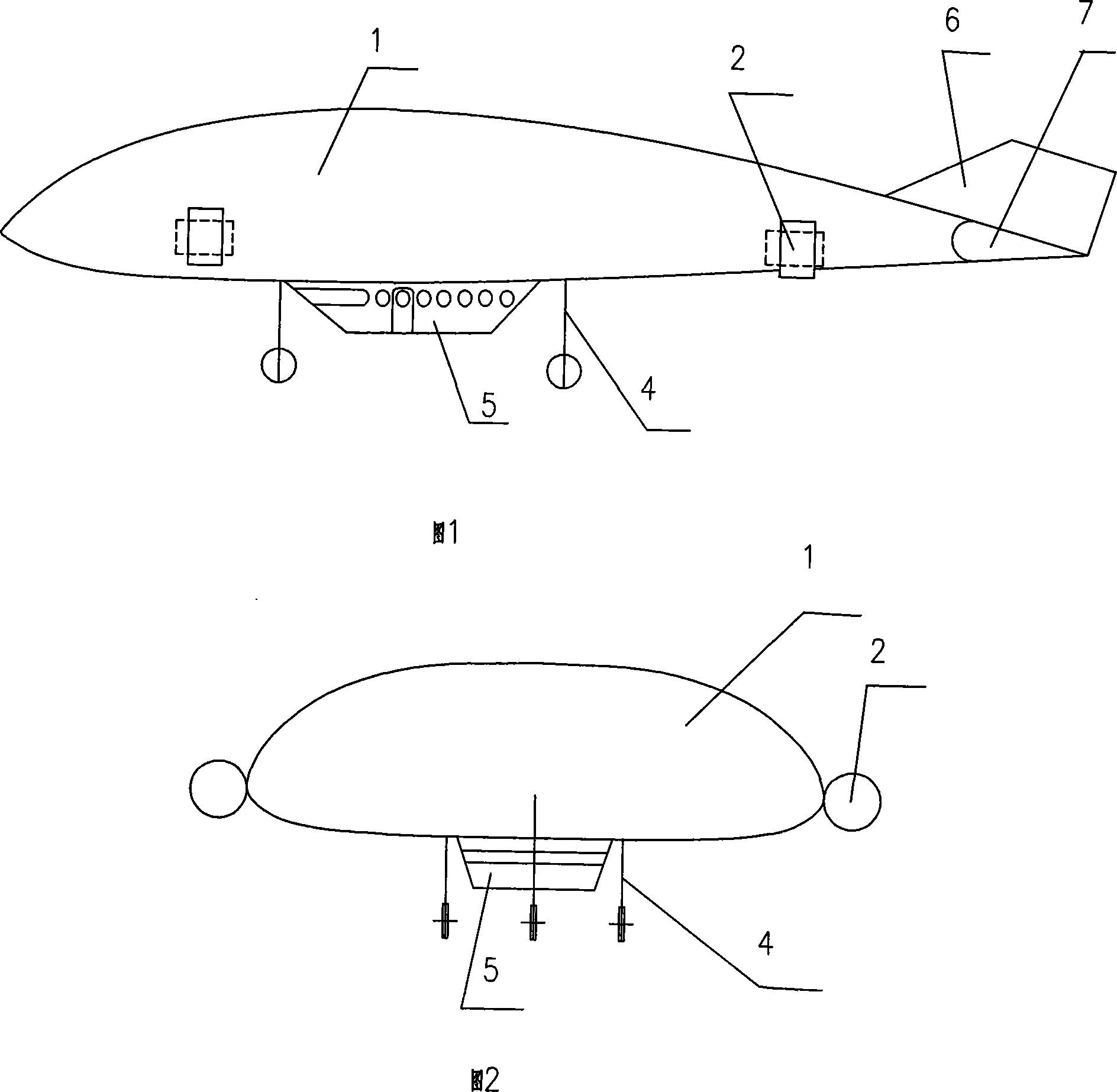 A novel V-shaped sopiler airship