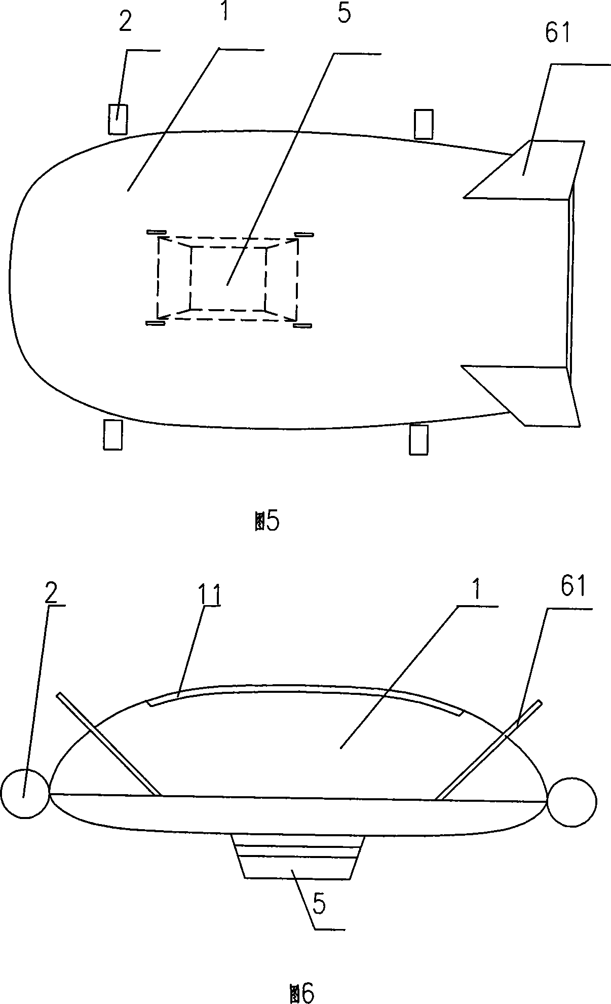 A novel V-shaped sopiler airship