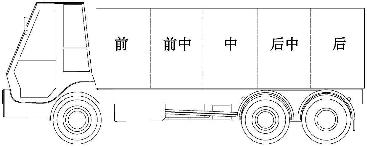 Asphalt mixture transportation method for expressway
