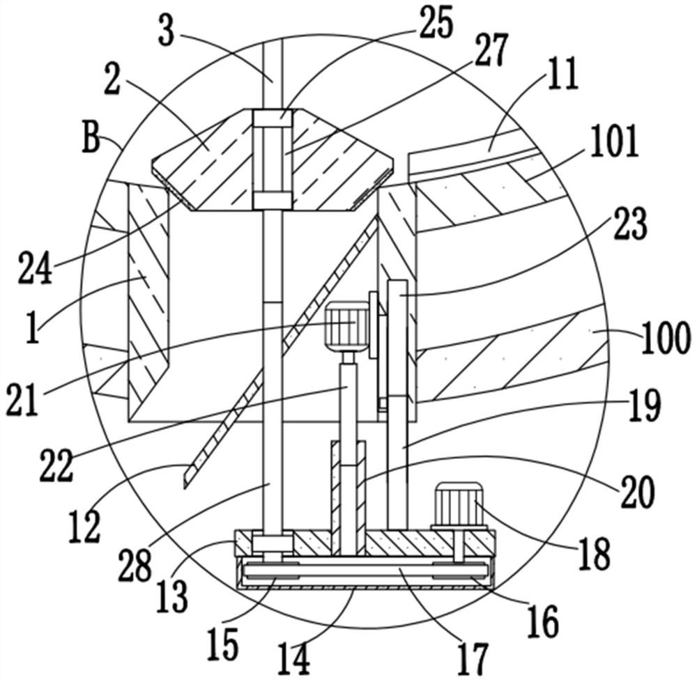 A sublimation crystallization device for testing the purity of chemical components of traditional Chinese medicine preparations