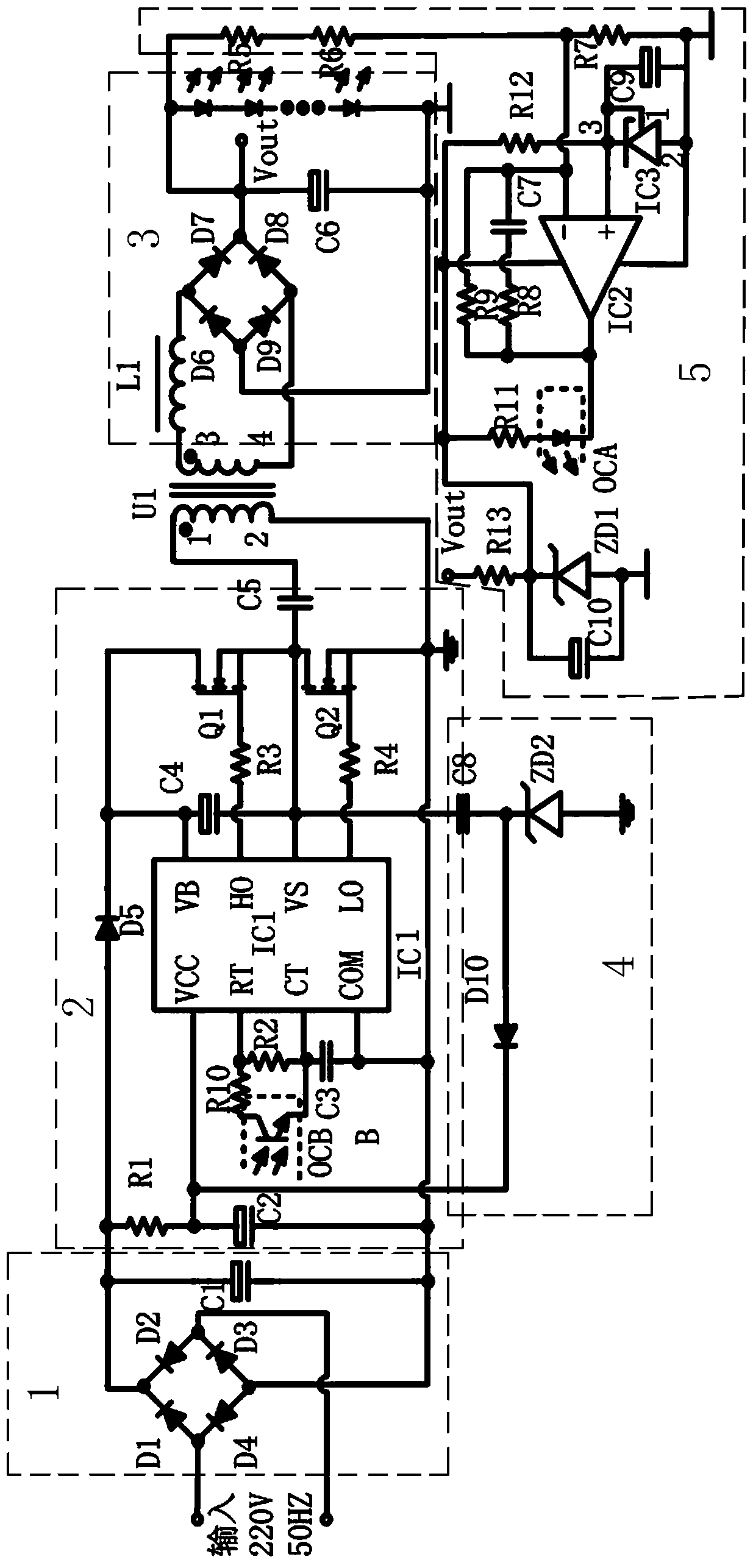 LED half-bridge circuit with feedback variable-frequency constant-current driving