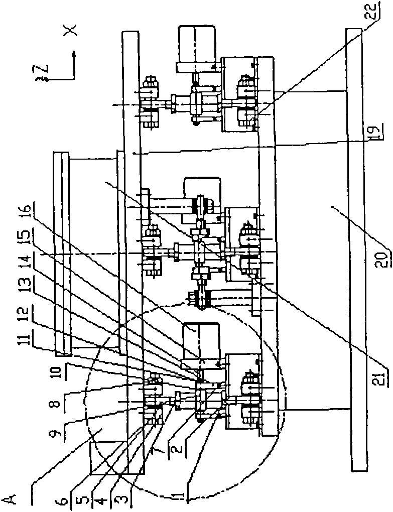 Automatic adjustment positioning device in a six-dimensional space
