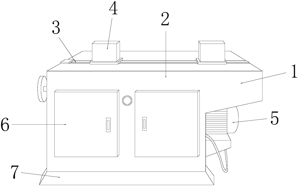 Fixing device for bath equipment processing