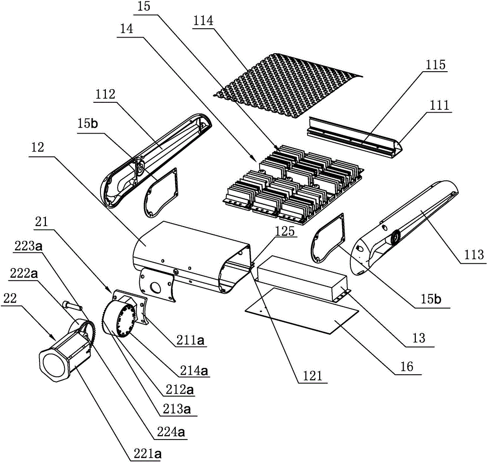 High-power LED lamp