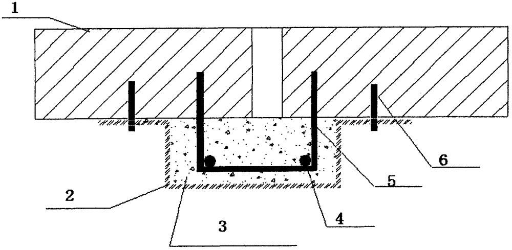 A Reinforcement Method for Reinforcement of Single Slab with Steel Concrete