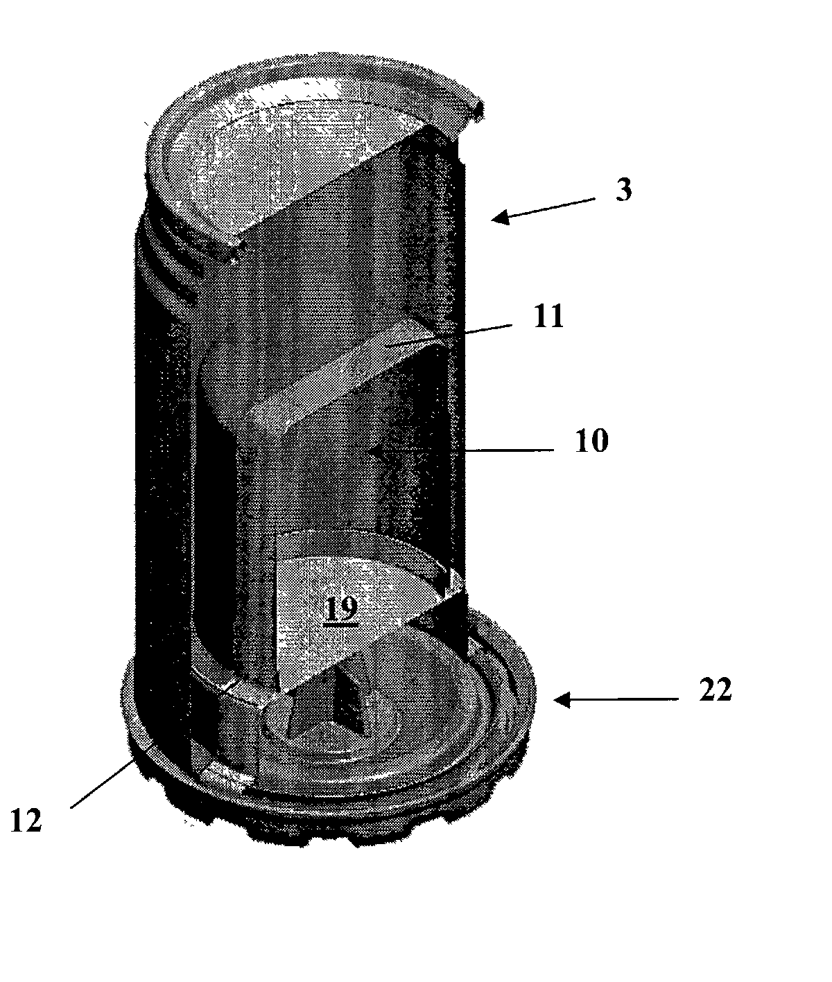 Insertable thermotic module for selfheating cans Eureka Patsnap