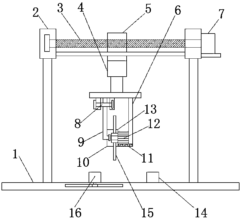Large-caliber special pipeline processing device