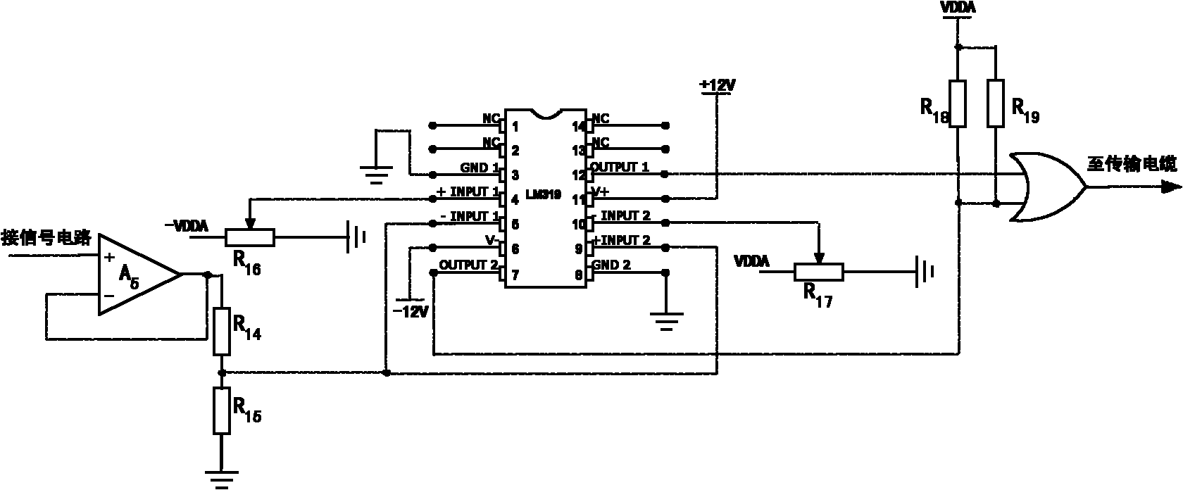 Sensor device for monitoring transient voltage of broadband integral type power grid