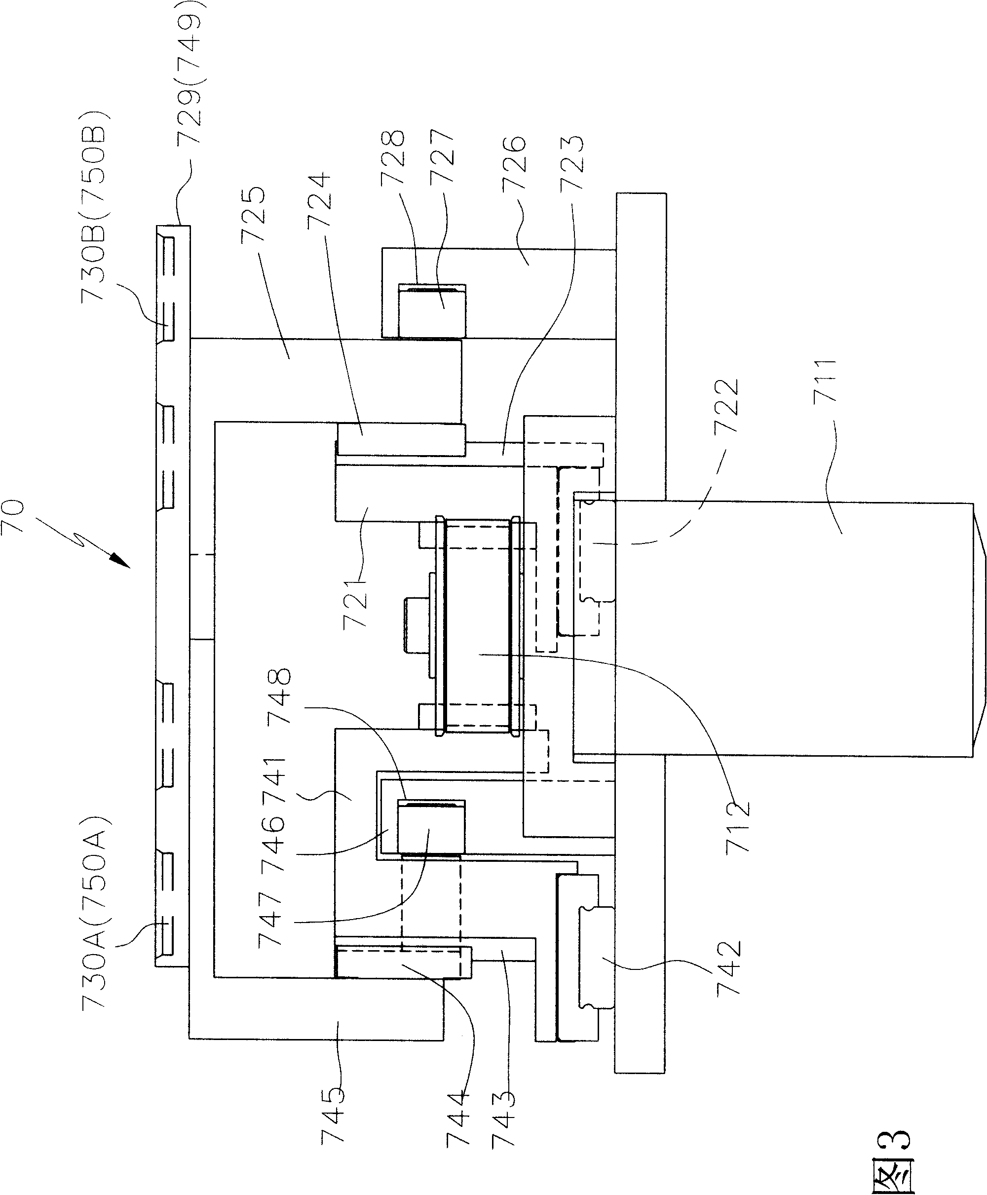 Carrying device for electronic component detection classifier