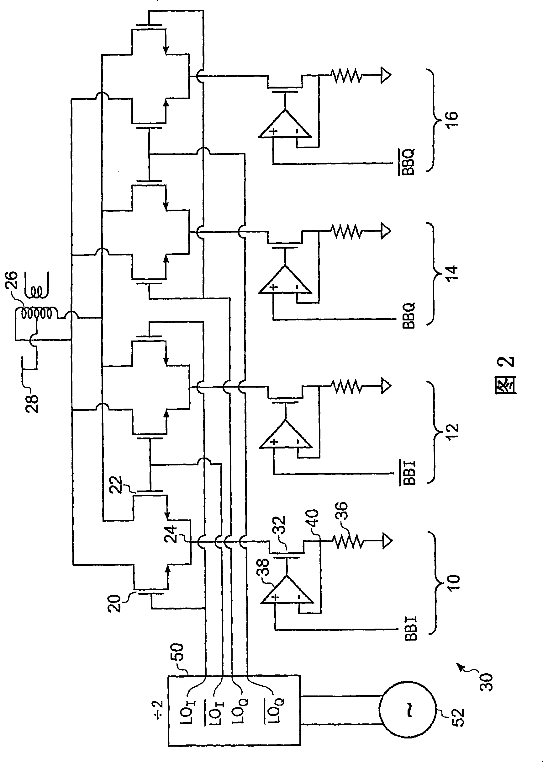 Switching circuit, and a modulator, demodulator or mixer including such a circuit